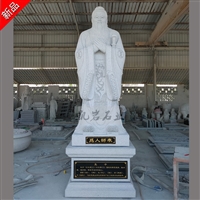 石雕孔子加工厂  校园孔子石雕像  福建孔子石雕批发