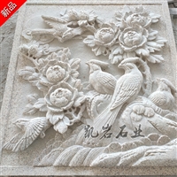 石雕浮雕 山水石材浮雕壁画 寺庙广场浮雕加工