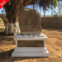供应人物石雕 石雕八大英模 福建石雕 凯岩石业