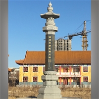古建石雕经幢 寺庙石经幢 做工精细 凯岩石业