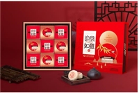 华美月饼礼盒