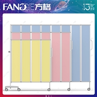 E12-A医用屏风