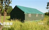 工地帐篷