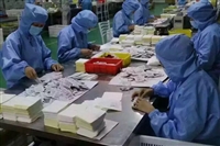 生产车间实景拍摄