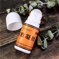 艾灸液真人实验