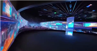 展厅LED显示屏