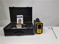 青岛热持环保RC-8200手提式泵吸多气体检测仪