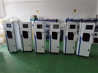 在线水质自动监测仪 在线COD 在线氨氮 在线总氮 在线总磷