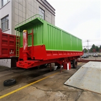 2022年2月9号厢中厢后翻自卸半挂车