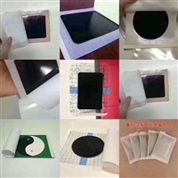 膏药代加工厂家，各种剂型材质均可，膏药加工定制