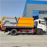 5立方污泥自卸车