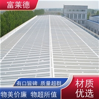 丙烯酸树脂清漆生产 富莱德 彩钢瓦 广告牌用 附着力优良