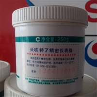 长城特7精密仪表脂展示