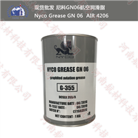 Nyco Grease GN 06 | 尼科GN 06航空润滑脂 |G-355润滑脂