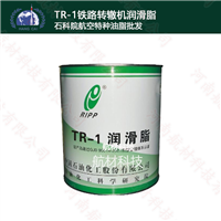 TR-1铁路转辙机润滑脂