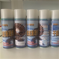 兰州化学所HM系列干膜润滑剂及喷剂系列产品