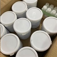 北京航空材料研究院密封胶系列产品