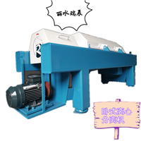 油泥除油离心分离效果