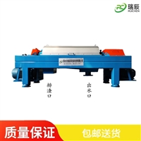 污泥浓缩脱水效果