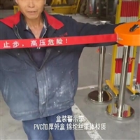 手提式盒装安全警示带_安全警示带_伸缩式安全警示带视频