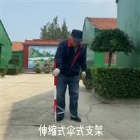 不锈钢伞式围栏网支架_伞式围网支架_伞式支架细节展示