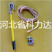 500KV接地线 500KV高压接地线 500KV特高压接地线