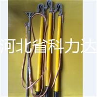 27.5KV接地线 27.5KV铁路接地线 27.5KV铁路专用接地线