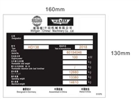 不锈钢标牌 不锈钢标识牌 不锈钢标示牌 电力标牌 电力标识牌 电力标示牌