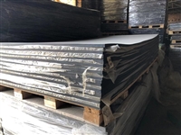 黑色绝缘垫 黑色绝缘胶垫 黑色绝缘垫厂家 黑色绝缘垫批发