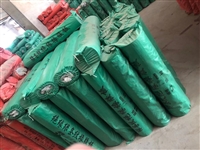 10KV高压绝缘垫 防滑绝缘垫 红色绝缘垫 绿色绝缘垫 黑色绝缘垫