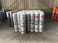 8mm绝缘垫 10mm绝缘垫 12mm绝缘垫