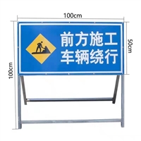 相序牌 相序标牌 相序标识牌 相序标示牌 相序标志牌