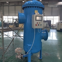 自清洗过滤器生产现场