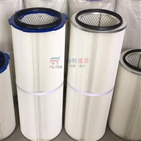 除尘滤筒视频展示