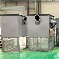 自洁式空气过滤器生产现场视频