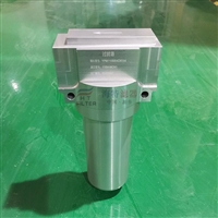 海特滤器油品过滤器展示视频