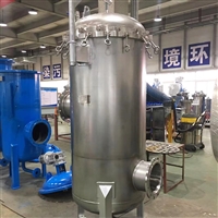 大流量保安过滤器