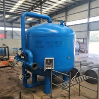 多介质过滤器 浅层砂过滤器 产品展示视频