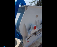 双轴桨叶式混合机