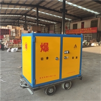 煤矿井下炸药运输柜 井下作业矿车炸药柜