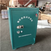 8件炸药柜 炸药柜带隔层