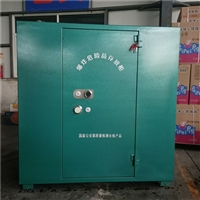 云南昭通炸药柜 爆炸危险品存放柜 火工品柜