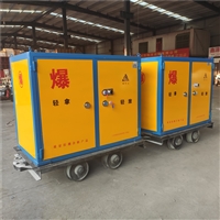 煤矿井下炸药运输箱  矿车车载式炸药箱
