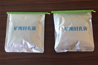 矿用封孔袋发货