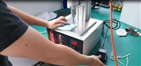 口罩点焊