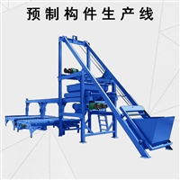 桥梁盖板小型预制构件布料机 精恒边坡预制构件布料机材质
