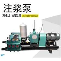 钻井卧式泥浆泵