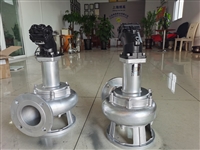 便携式潜水液压渣浆泵