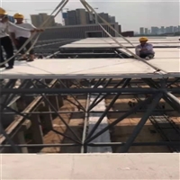 神博外出安装视频