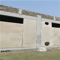 神博外出安装视频